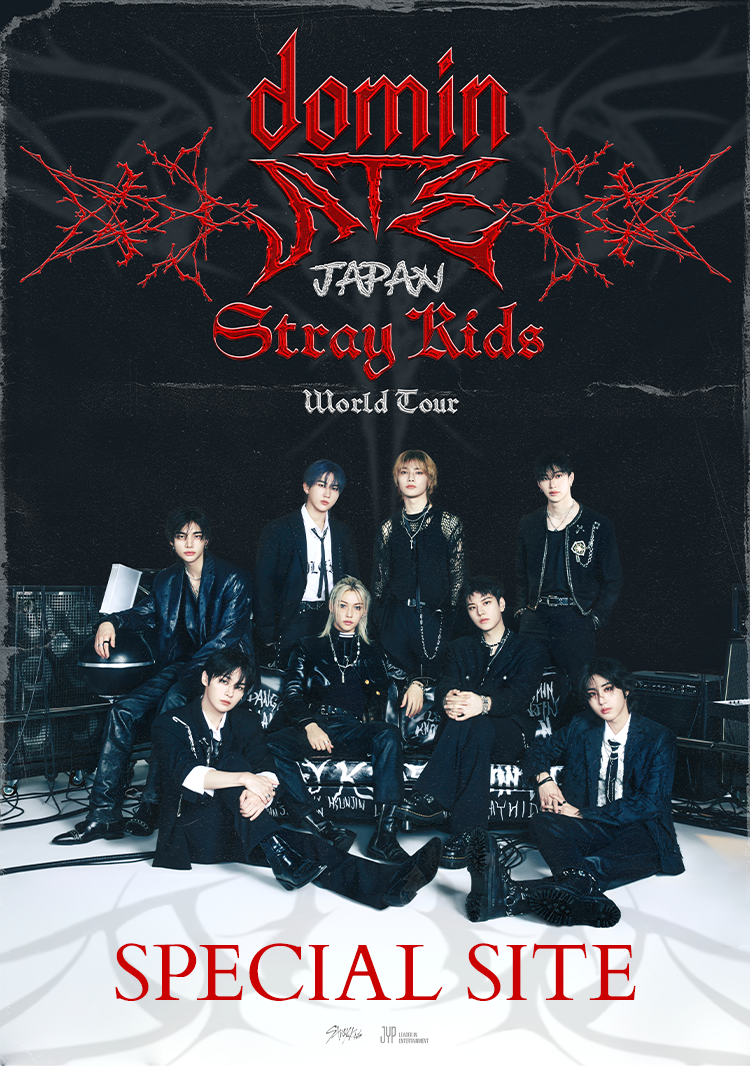 Stray Kids World Tour ＜dominATE JAPAN＞ SPECIAL SITE